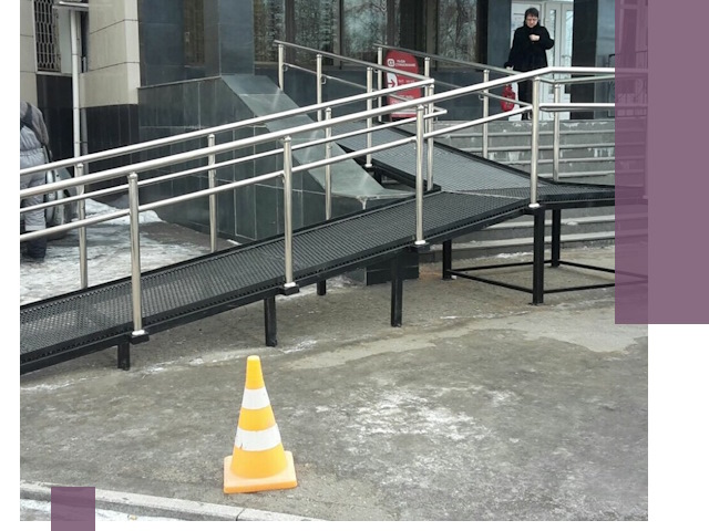 Стационарные пандусы под ключ в Ефремах — изготовление и монтаж