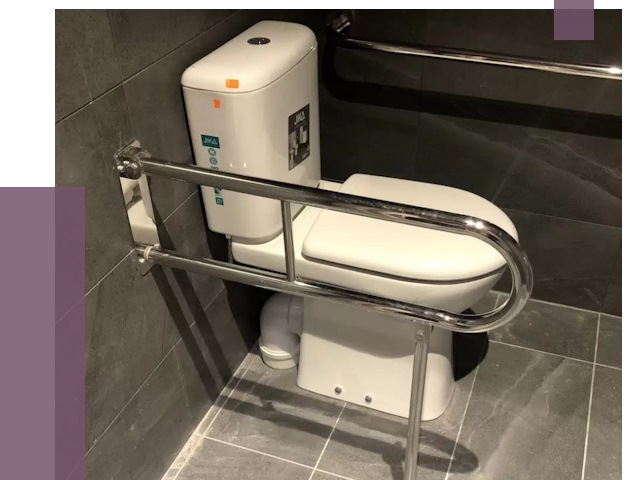 Поручни для санузлов в Ефремах от 4303 руб.  | ПРОЛЁТ-Фрм